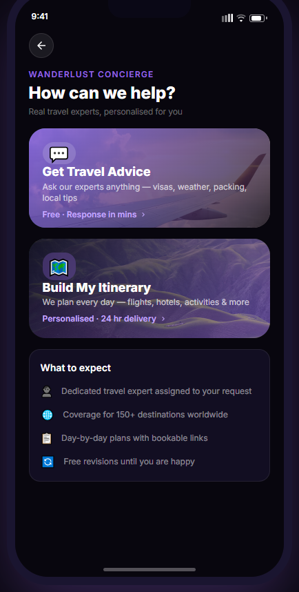 WanderLust concierge screen.